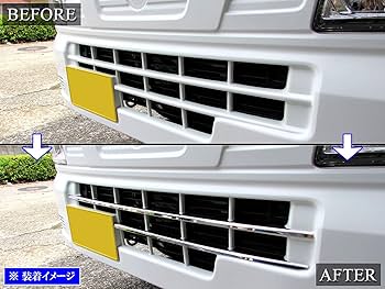 Amazon | BRIGHTZ NT100クリッパートラック DR16T 超鏡面 Amazon | BRIGHTZ NT100クリッパートラック DR16T 超鏡面